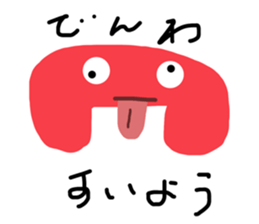 478945719