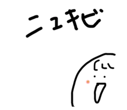478945720