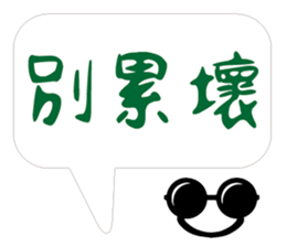 478955012