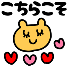 478968987