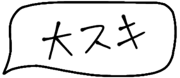 478975412