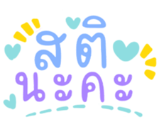 478975834