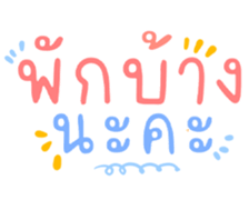 478975851