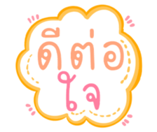 478975852