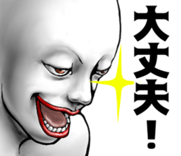 478976845