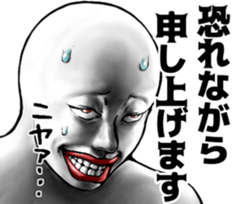 478976862