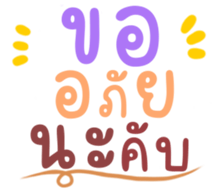 478978200