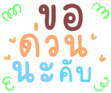 478978204