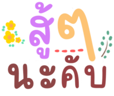 478978205