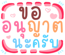 478978212