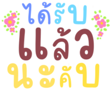478978213