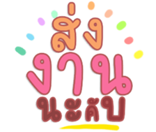 478978634