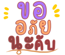 478978648
