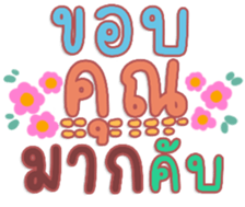 478978649