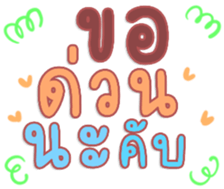 478978652