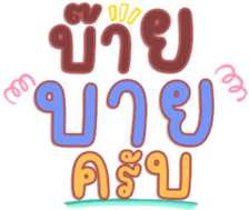 478978669