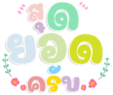 478979070