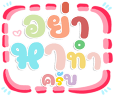 478979076