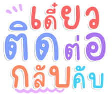478979137