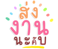 478979138
