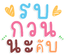 478979141