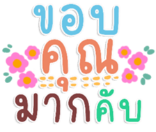 478979153
