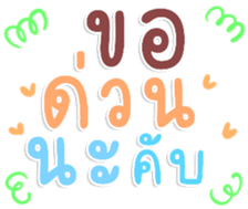 478979156