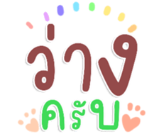478979170