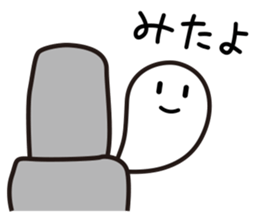 4791352