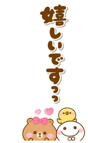 479151223
