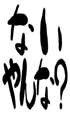 479157029