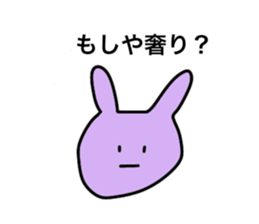 479229805