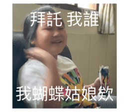 479241095