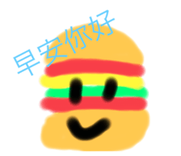 479246259