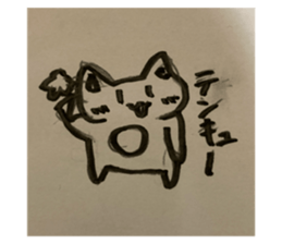 479261506