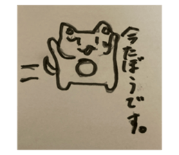 479261508