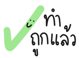 47929967