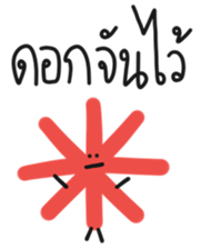47929971