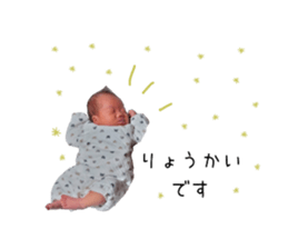 479306185