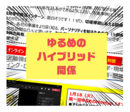 479355384