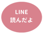 479387361