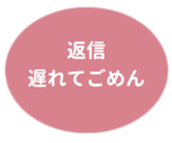 479387380