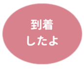 479387389