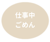 479387418