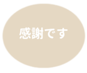 479387594