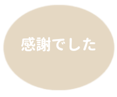 479387595