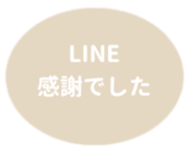 479387597
