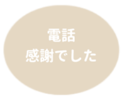 479387603