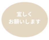 479387618