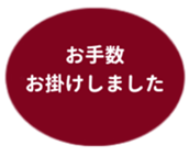 479387685